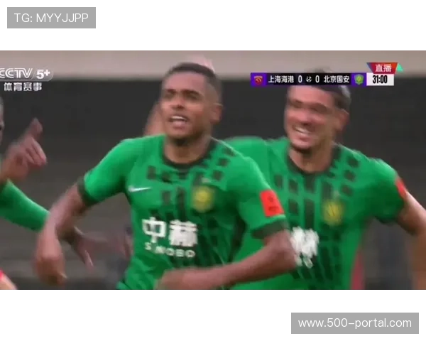 北京国安与上海海港超级杯对决 延续两队多年来的激烈竞争 北京国安与上海海港超级杯对决 延续两队多年来的激烈竞争